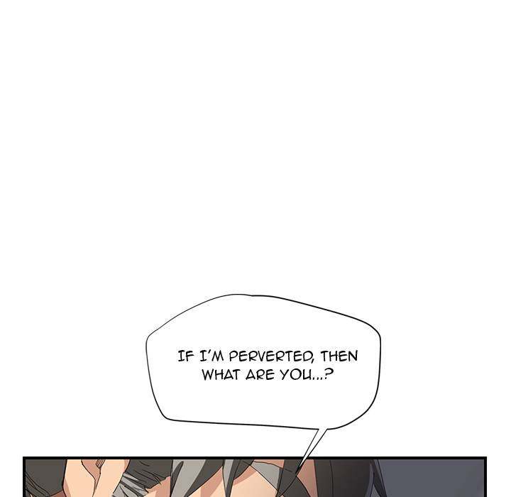 My Stepmom - Chapter 14 - Andromeda 11 page 83 hentai porn comic manga doujin